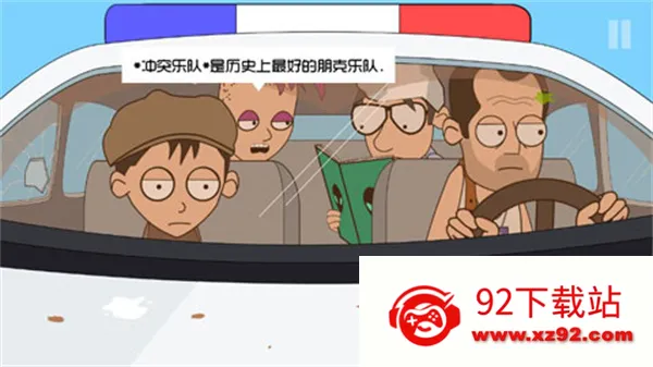 Լ���Ჩ��ɪ���ĸ���3��׿���ֻ���v1.03 ��Ѱ��ͼ