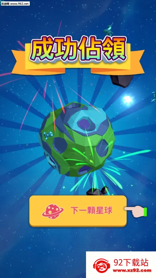 ����������2026���ذ�װv1.0.3 ��׿���ͼ