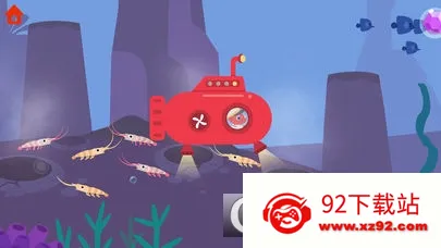 ����Ǳˮͧv1.0.3 ��Ѱ��ͼ