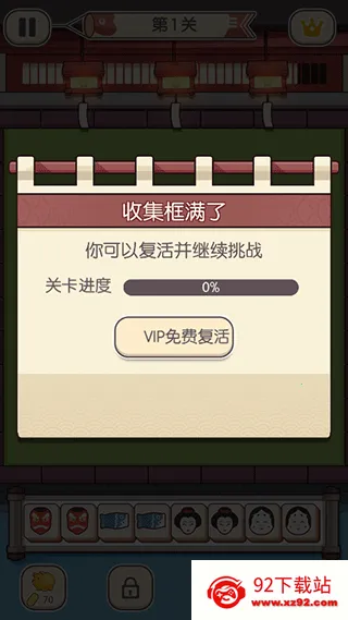 ����Զ���