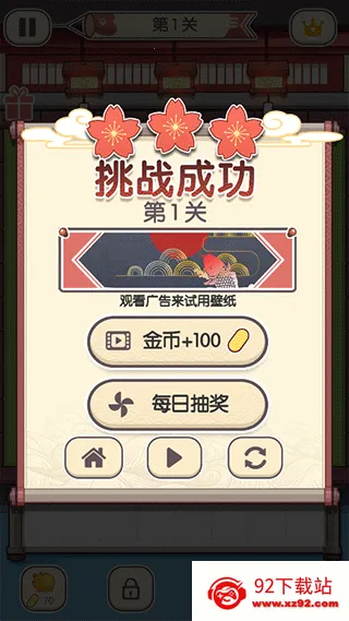 ����Զ���v1.9.4 �ٷ������ͼ