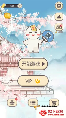 ����Զ��� ��1��ͼ