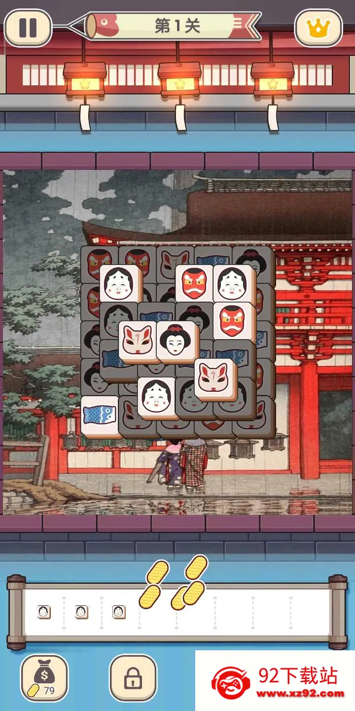 ����Զ���v1.9.4 �ٷ������ͼ