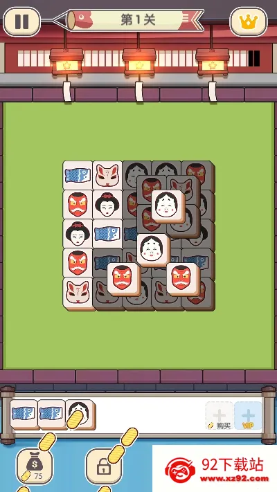 ����Զ���v1.9.4 �ٷ������ͼ