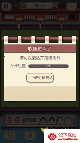 ����Զ��� ��6��ͼ