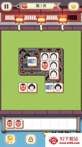 ����Զ��� ��4��ͼ