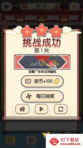 ����Զ��� ��5��ͼ