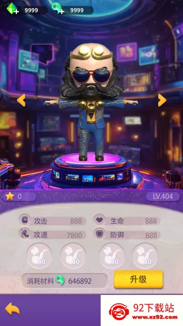 �����ɶ԰�׿���ֻ���v0.1 ��׿���ͼ