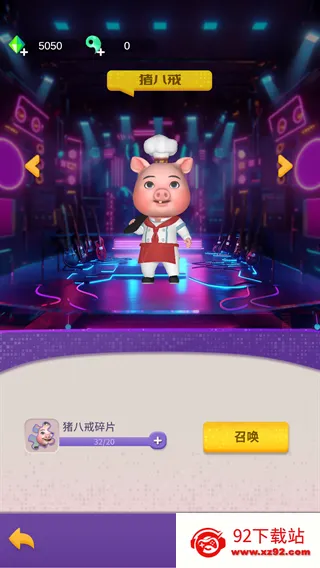 �����ɶ԰�׿���ֻ���v0.1 ��׿���ͼ