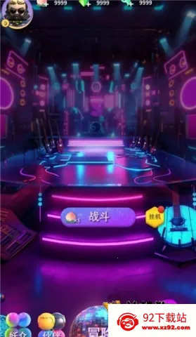 �����ɶ԰�׿���ֻ���