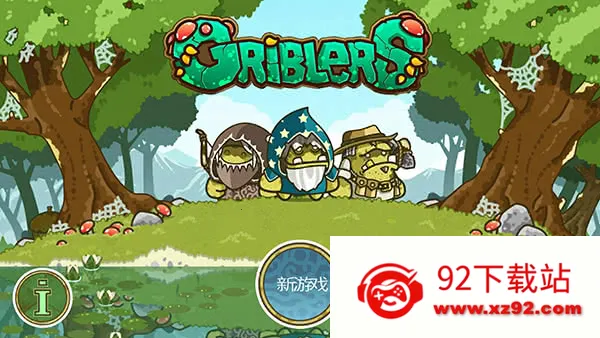 ����̽�ն�v1.1.53 �ٷ������ͼ