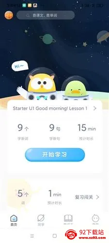 ��ըӢ��