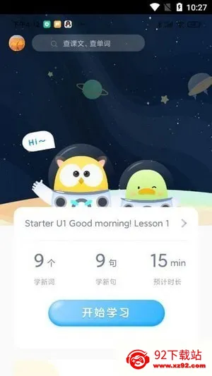 ��ըӢ��v0.1.29 ��Ѱ��ͼ