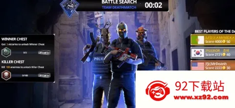 csonline�ֻ��� ��2��ͼ