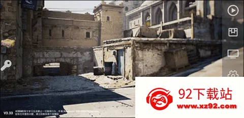 csonlinev12.00 �ֻ����ͼ