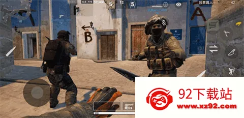 csonlinev12.00 �ֻ����ͼ