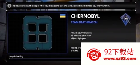 csonline�ֻ��� ��3��ͼ