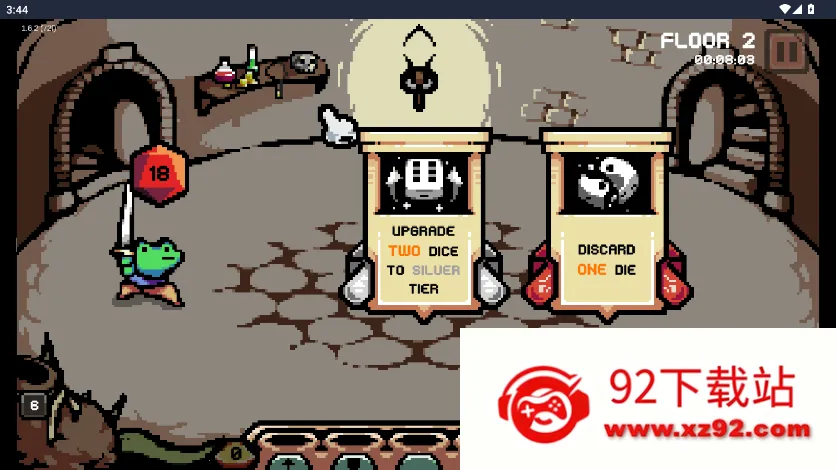 ��������2026���°汾v1.0 ��Ѱ��ͼ