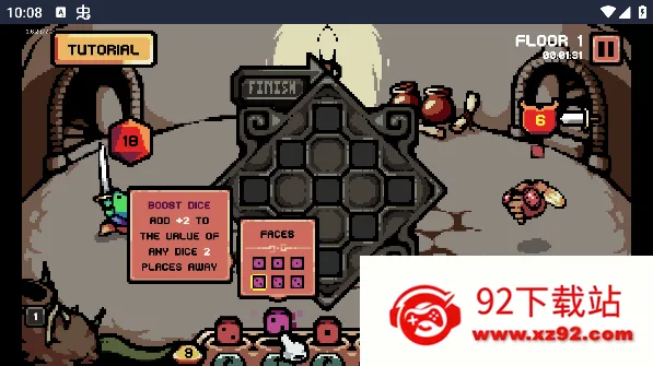 ��������2026���°汾v1.0 ��Ѱ��ͼ