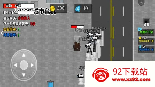 С����˽���v1.0 ��Ѱ��ͼ