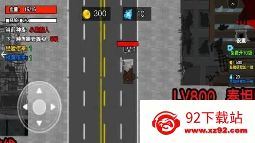 С����˽���