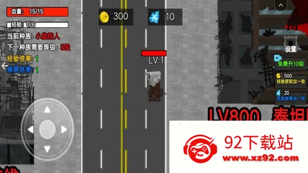 С����˽���v1.0 ��Ѱ��ͼ