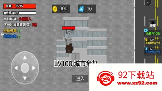 С����˽���