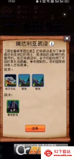 �۹�����ģ����2026�ٷ����°汾v2.0.1 ��Ѱ��ͼ