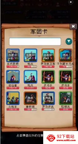 �۹�����ģ����2026�ٷ����°汾