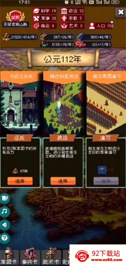 �۹�����ģ����2026�ٷ����°汾