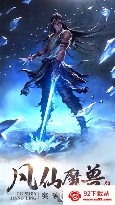 ��ħ����2026�ٷ����°汾v1.1.128 ��׿���ͼ