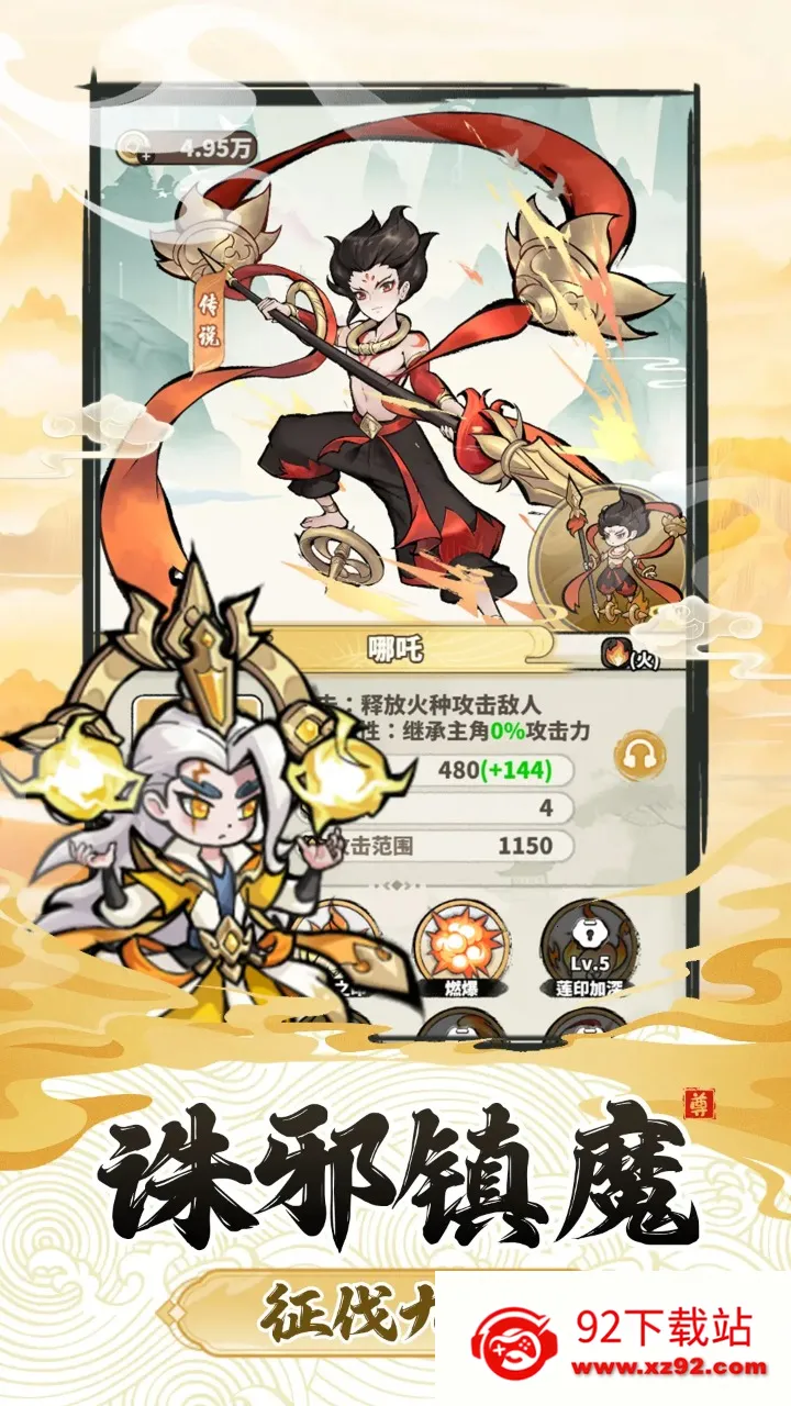 ��ħ����2026�ٷ����°汾v1.1.128 ��׿���ͼ