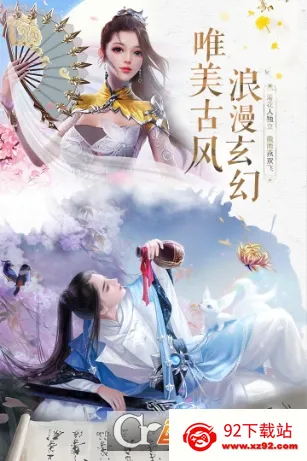 ��ħ����2026�ٷ����°汾v1.1.128 ��׿���ͼ