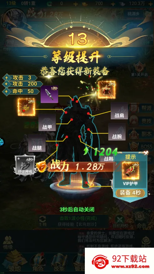 ��ħ����2026�ٷ����°汾