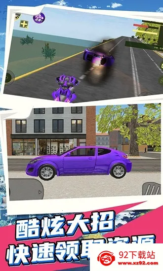 ����Ӣ�ۻ��׾�Ԯv1.2.6 �ֻ����ͼ