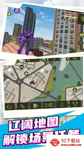 ����Ӣ�ۻ��׾�Ԯv1.2.6 �ֻ����ͼ