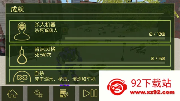 ����Ӣ�ۻ��׾�Ԯ