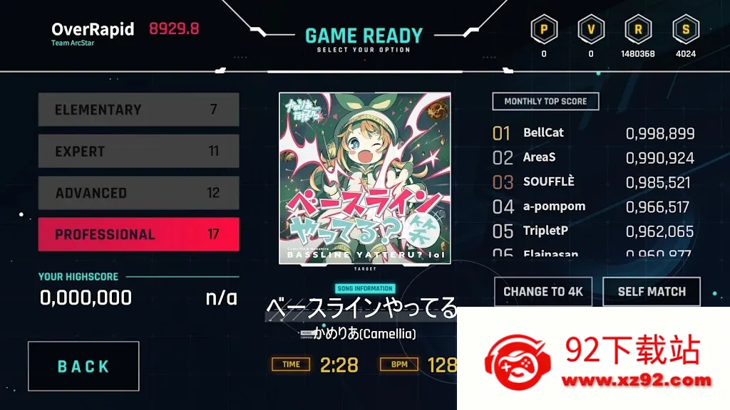 OverRapidv1608v35MK9 �ٷ������ͼ