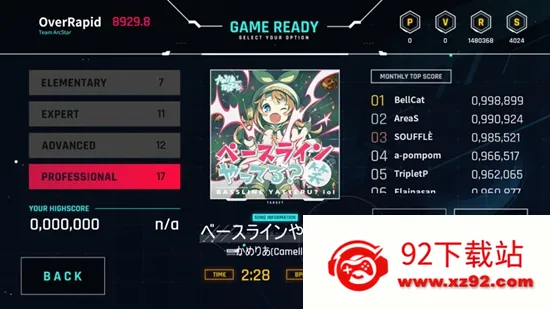 OverRapidv1608v35MK9 �ٷ������ͼ