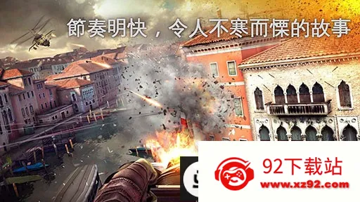 �ִ�ս��5��Ӱ����2026�ٷ����°汾v5.9.2a ��׿���ͼ