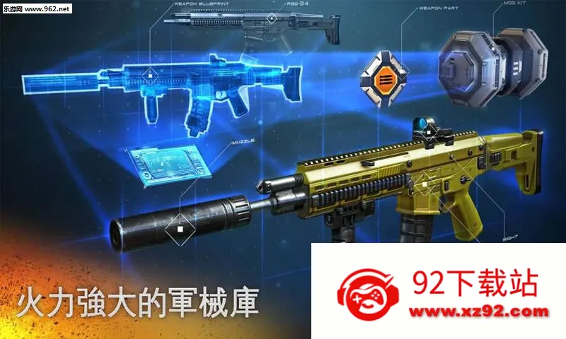 �ִ�ս��5��Ӱ����2026�ٷ����°汾v5.9.2a ��׿���ͼ