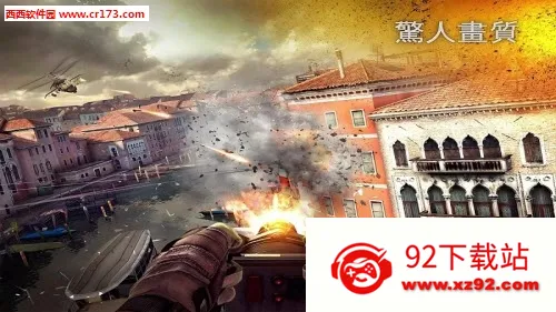 �ִ�ս��5��Ӱ����2026�ٷ����°汾v5.9.2a ��׿���ͼ