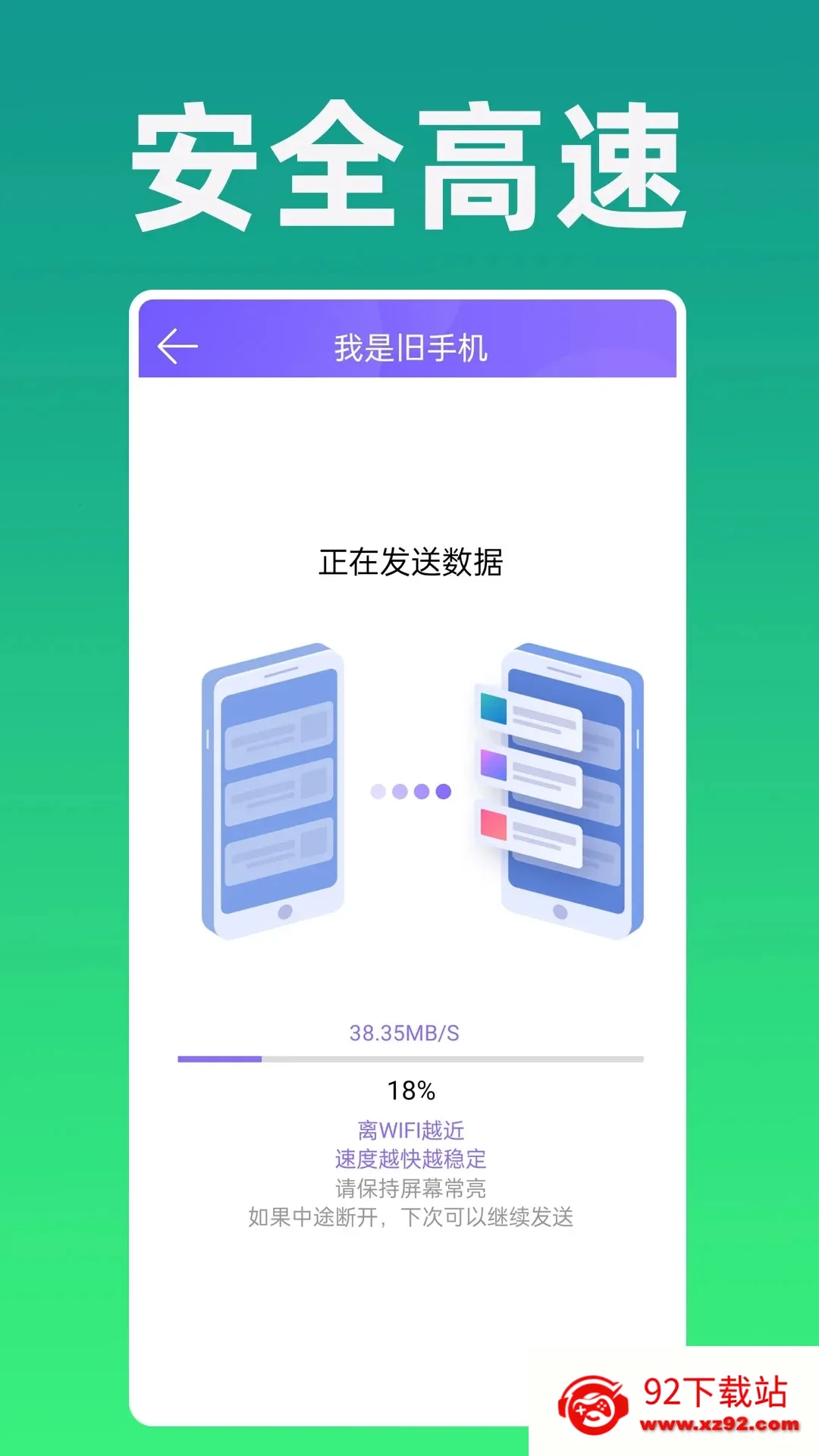 ��¡ר��v3.5.6 ��Ѱ��ͼ