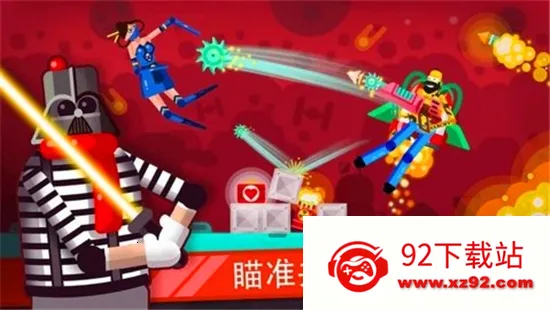 ľżӢ�������ֻ���v1.7.2 ��Ѱ��ͼ