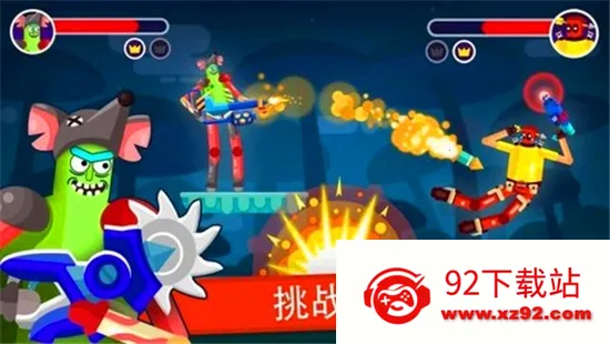 ľżӢ�������ֻ���v1.7.2 ��Ѱ��ͼ