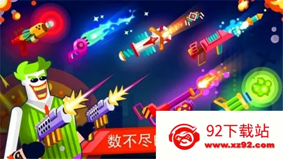 ľżӢ�������ֻ���v1.7.2 ��Ѱ��ͼ