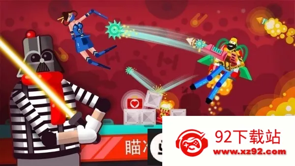 ľżӢ�������ֻ���