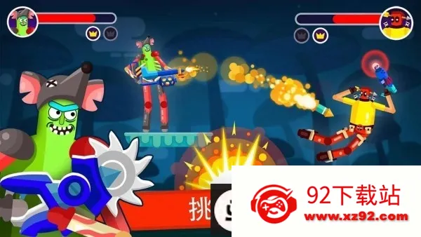 ľżӢ�������ֻ���v1.7.2 ��Ѱ��ͼ