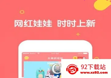 ����ץ����