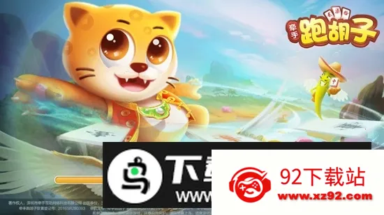 �����ܺ�������